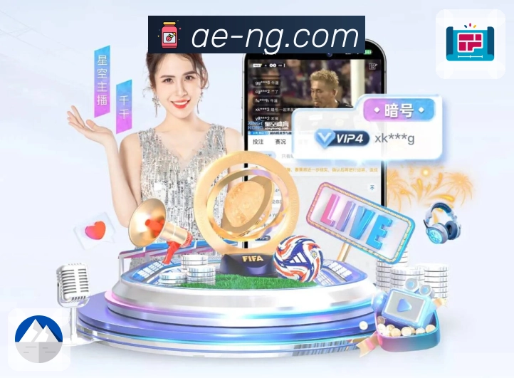 NG体育APP 官方推荐图